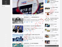 2021香港6合和彩生肖数字